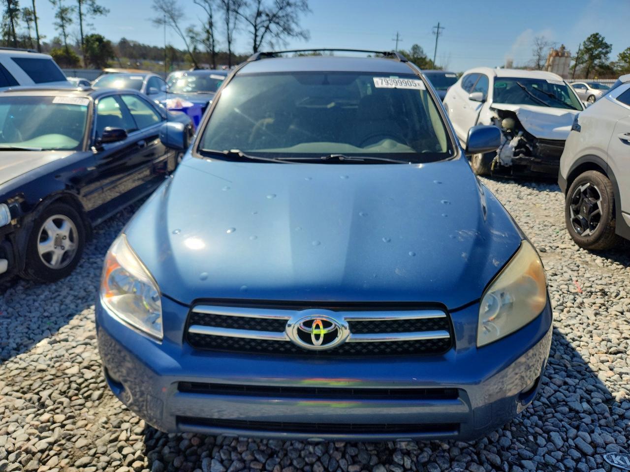 2007 Toyota Rav4 Limited - Фото 5