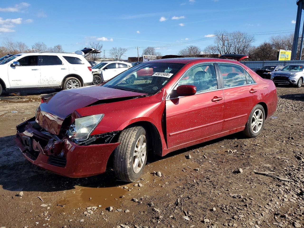 2007 Honda Accord Ex