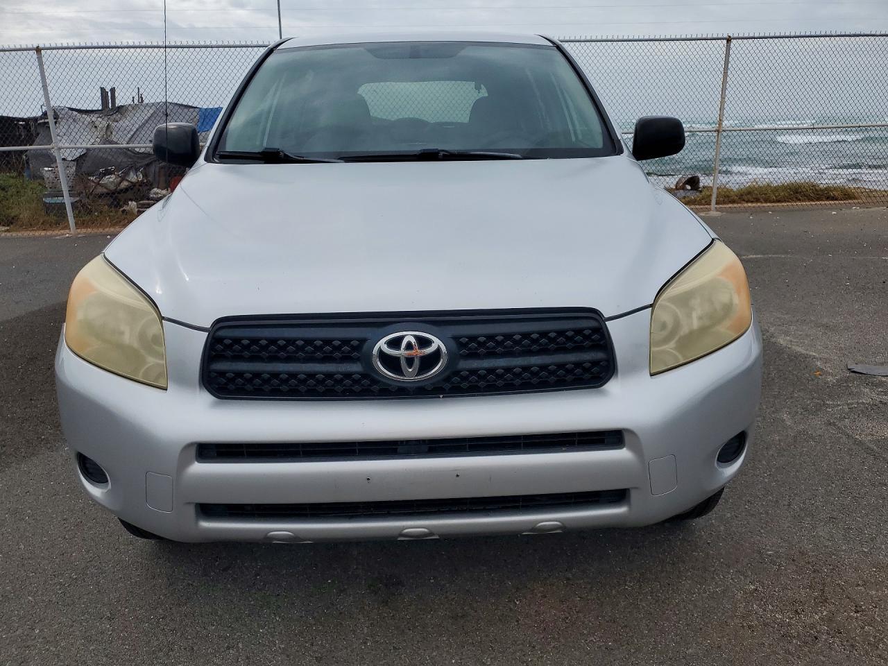 2008 Toyota Rav4 Base - Фото 5