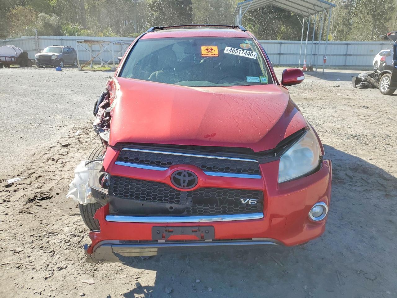 2009 Toyota Rav4 Limited - Фото 5