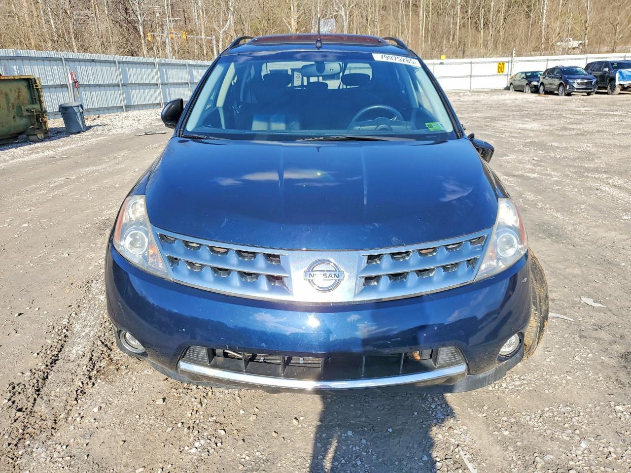 2007 Nissan Murano S - Фото 5
