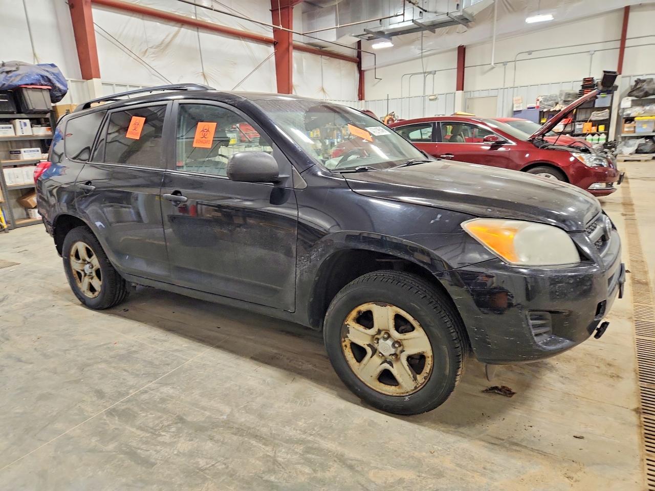 2010 Toyota Rav4 Base - Фото 4