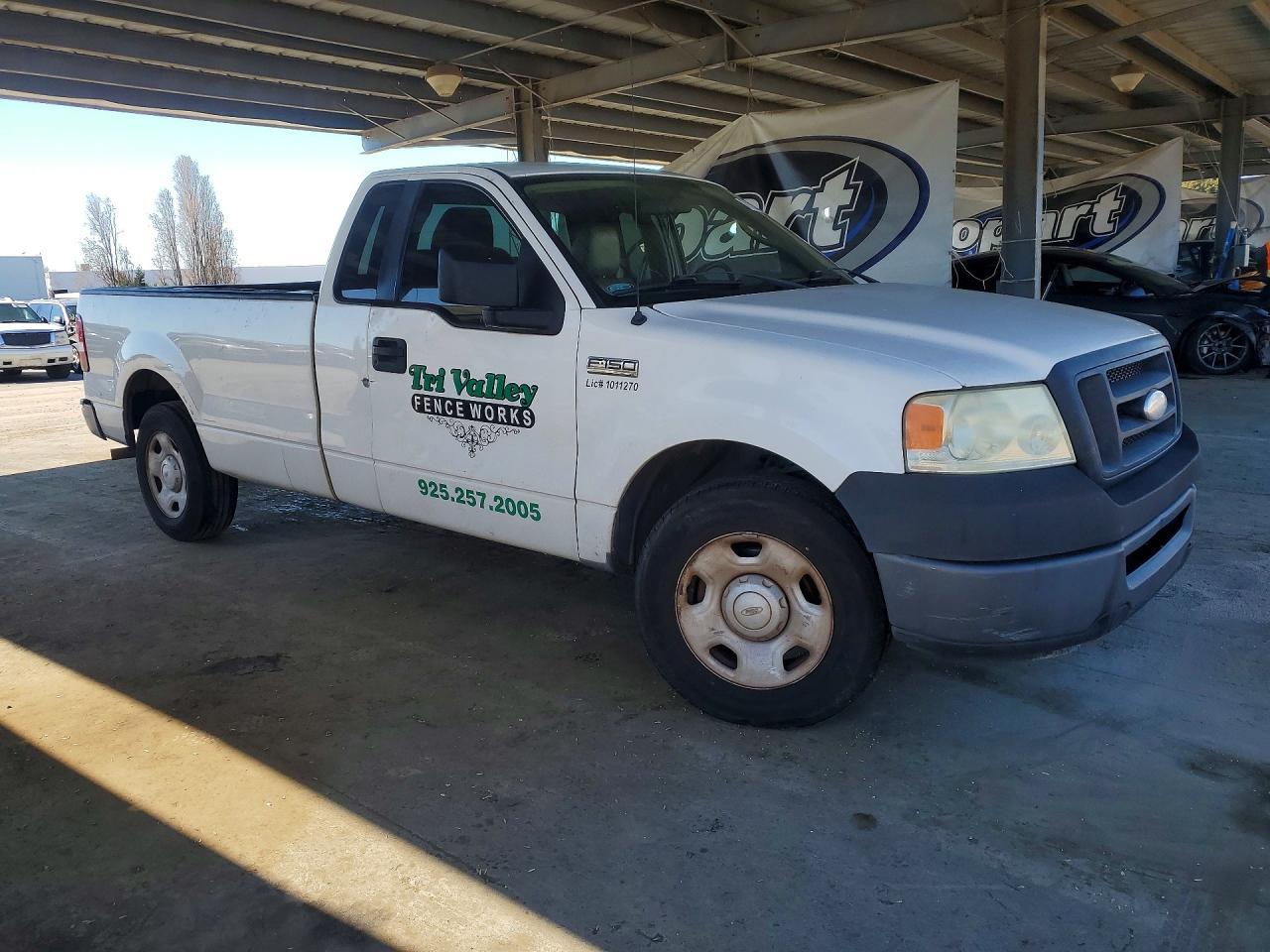 2008 Ford F150 - Фото 4