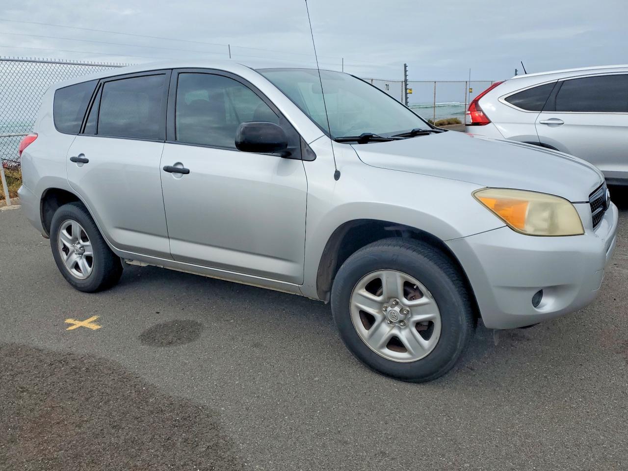 2008 Toyota Rav4 Base - Фото 4