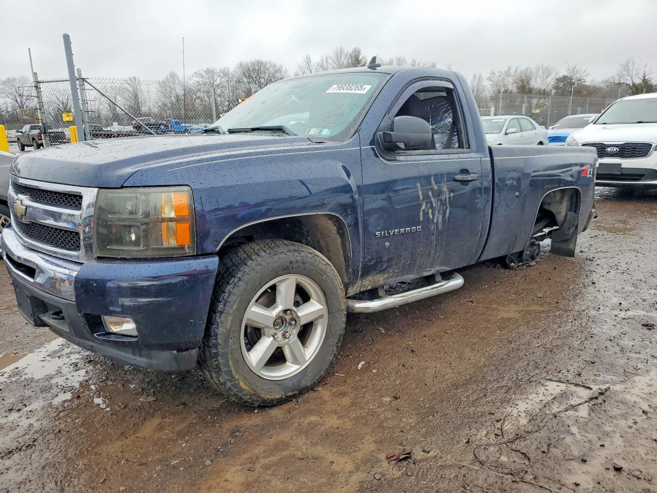 2011 Chevrolet Silverado K1500 Lt