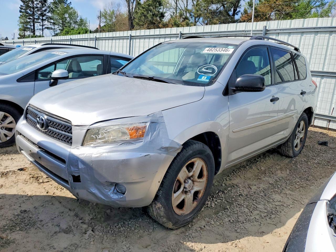 2007 Toyota Rav4