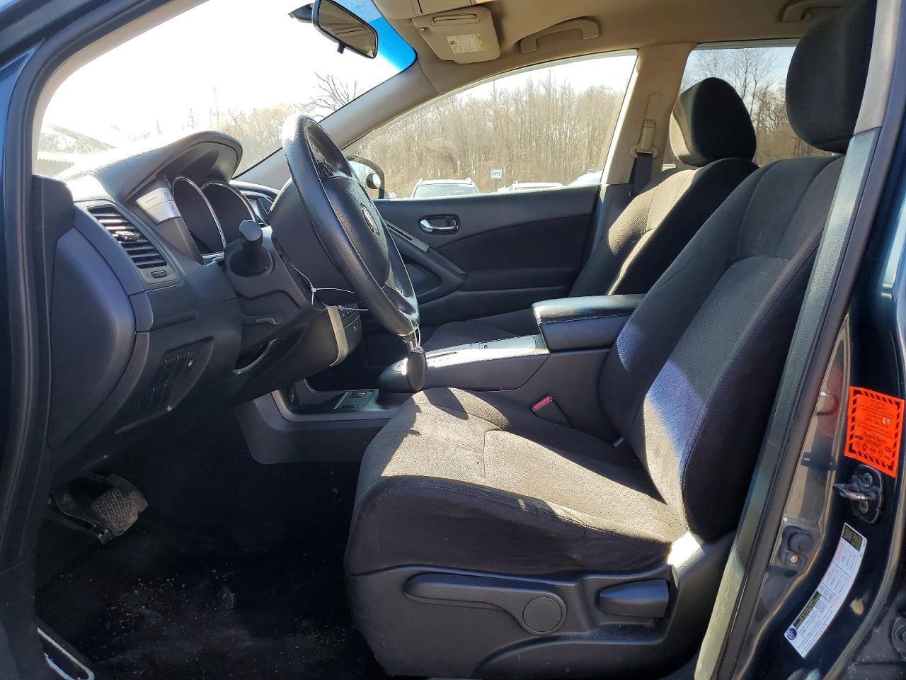 2013 Nissan Murano S - Фото 7
