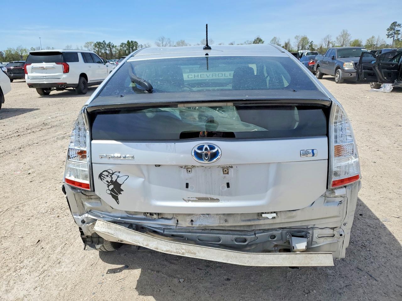 2011 Toyota Prius Three - Фото 6