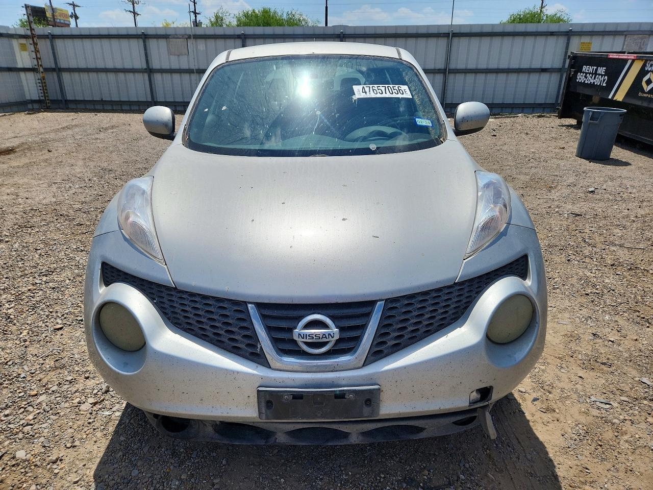 2011 Nissan Juke S - Фото 5