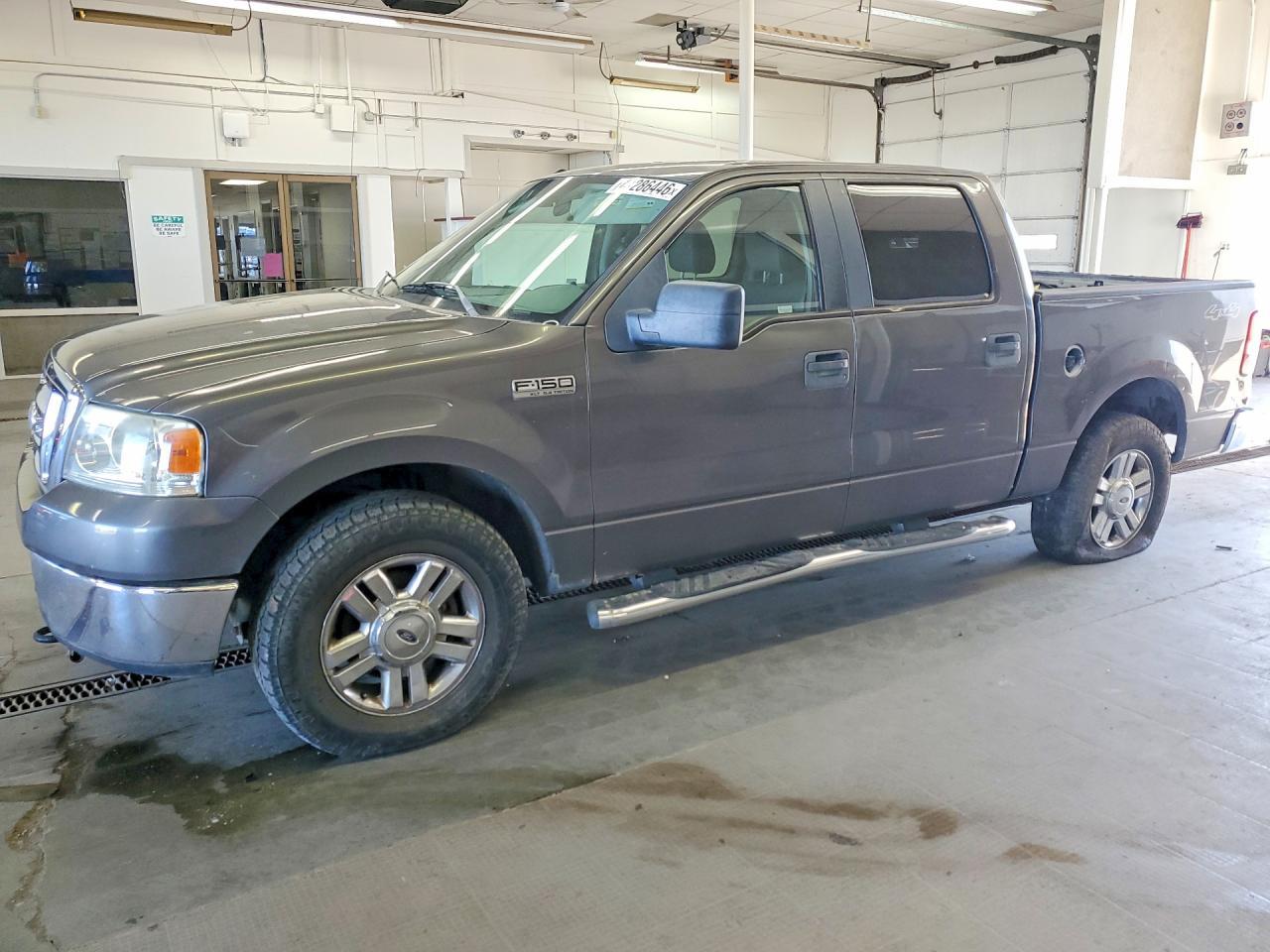 2008 Ford F150 Supercrew