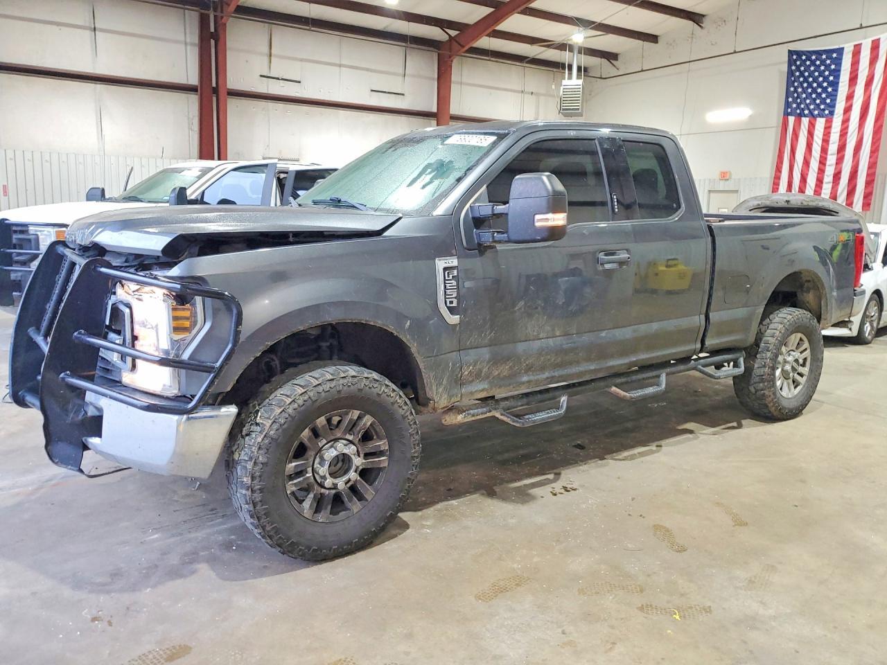 2018 Ford F250 Super Duty