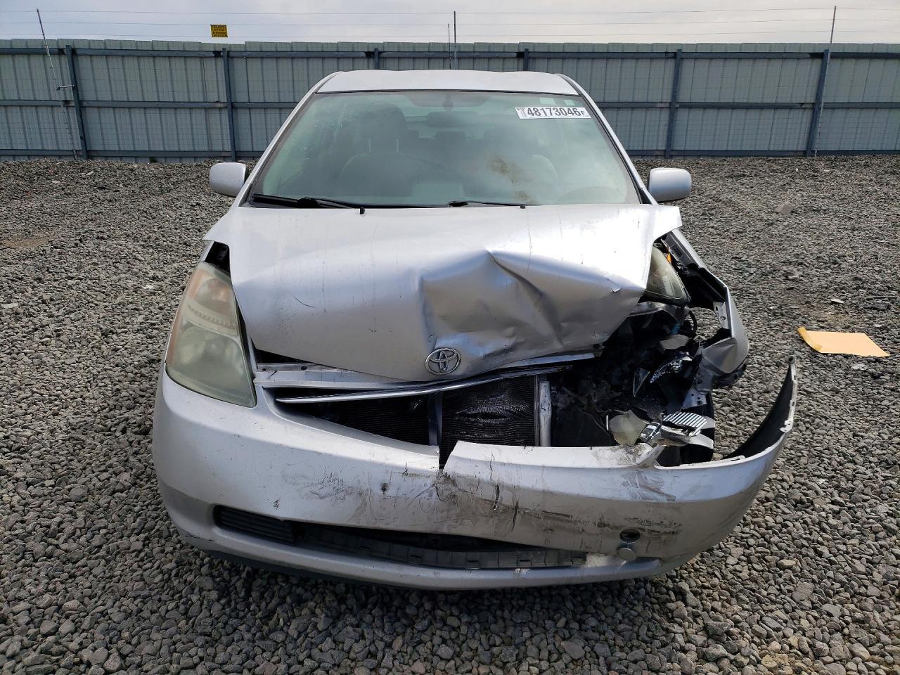 2008 Toyota Prius Base - Image 5