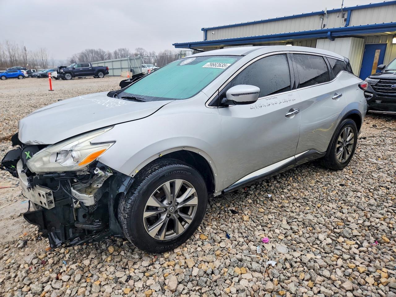 2016 Nissan Murano S