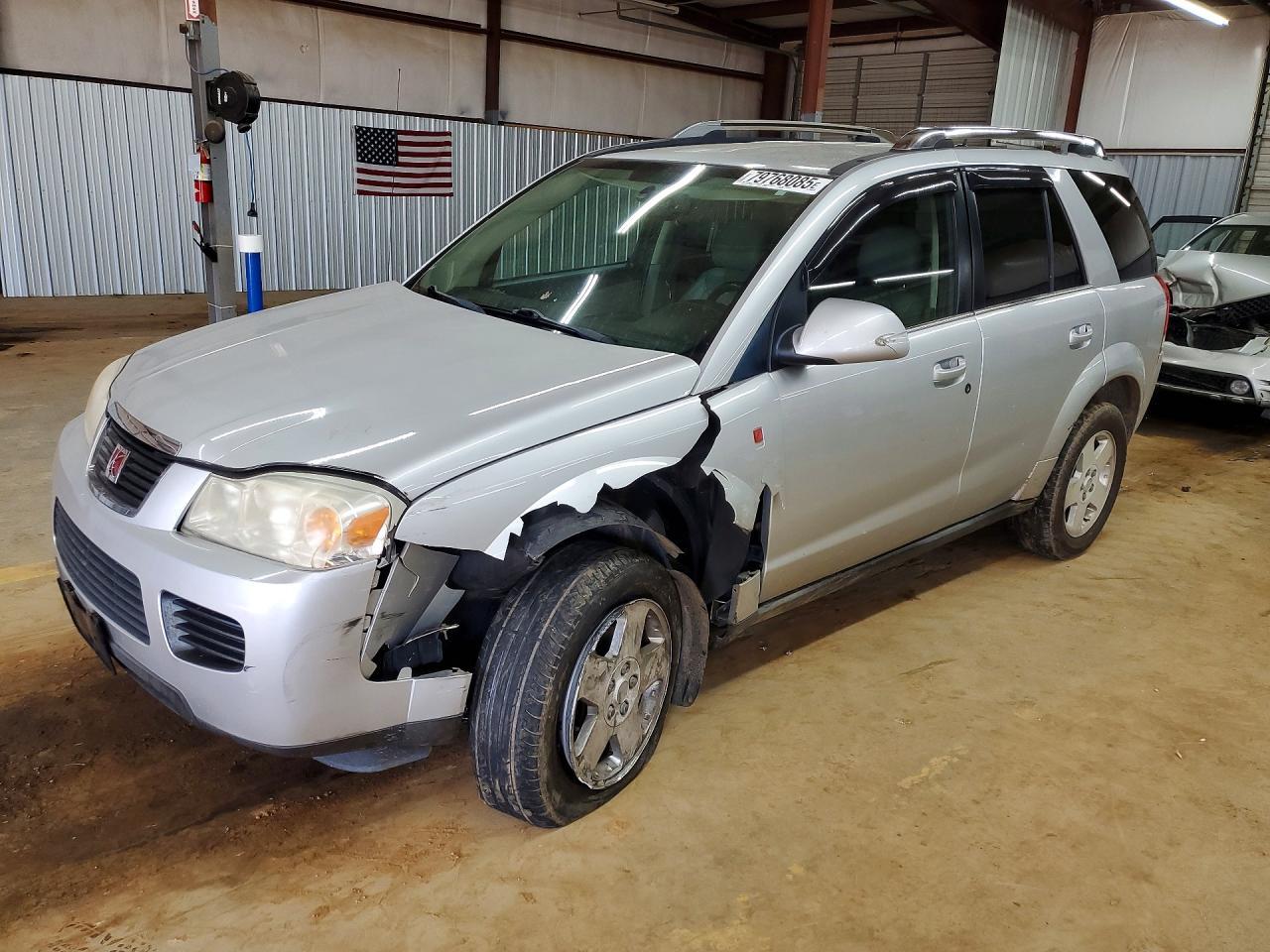 2006 Saturn Vue