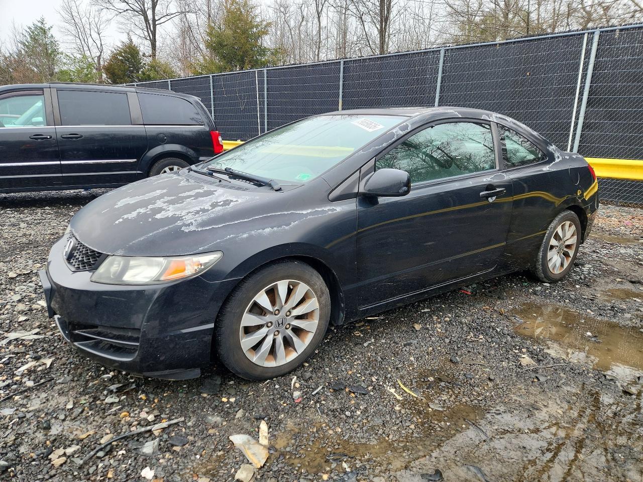 2010 Honda Civic Ex