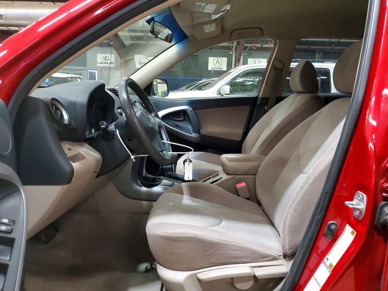 2006 Toyota Rav4 Base - Фото 7