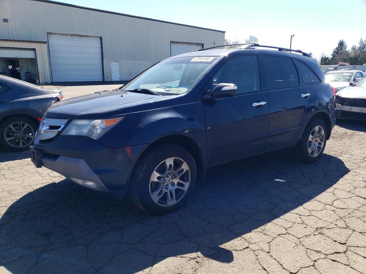 2009 Acura Mdx