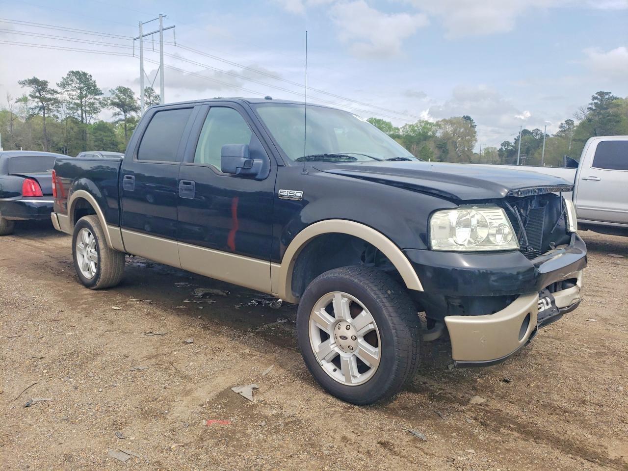 2008 Ford F150 Supercrew - Фото 4