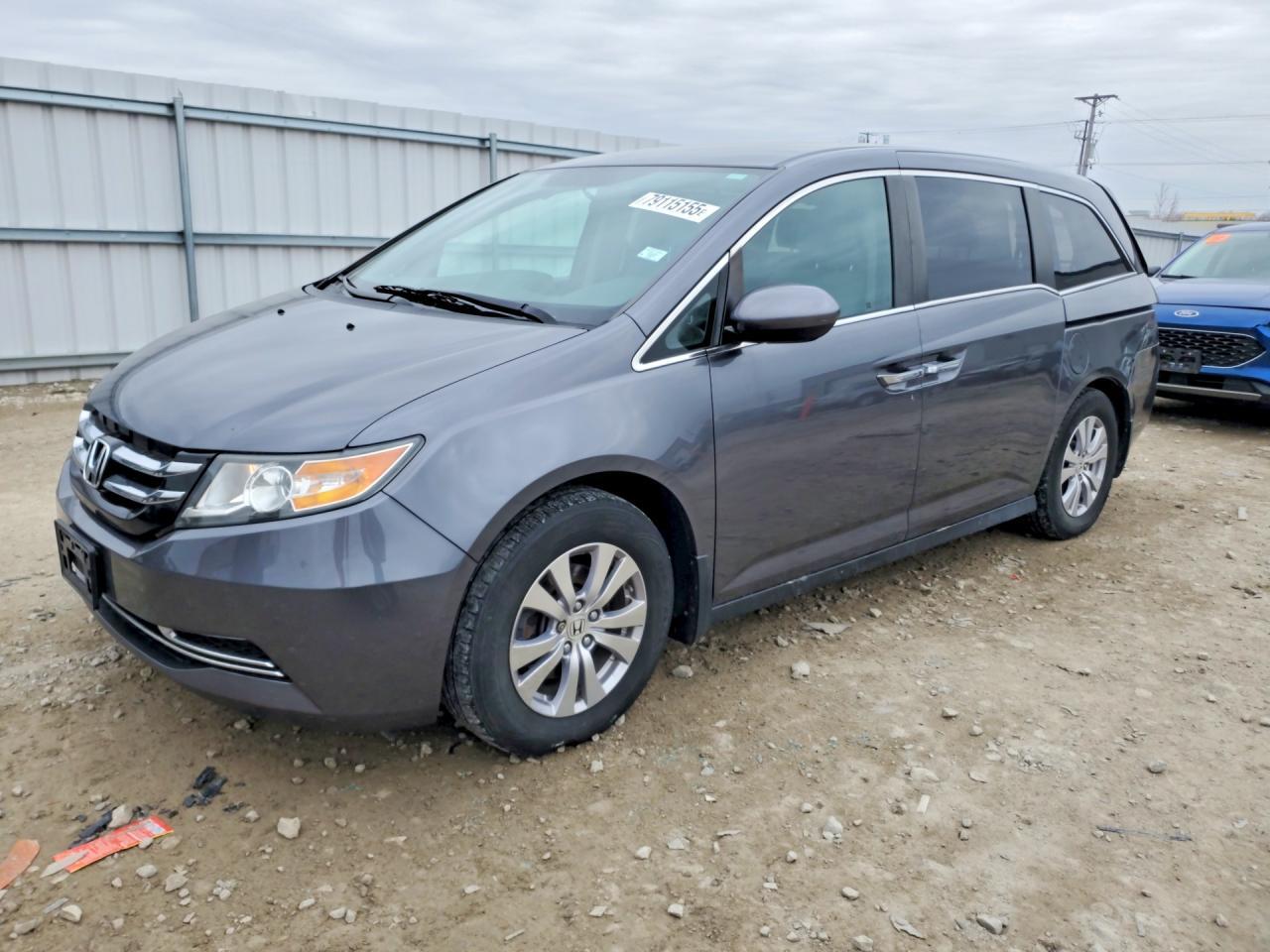 2017 Honda Odyssey Ex