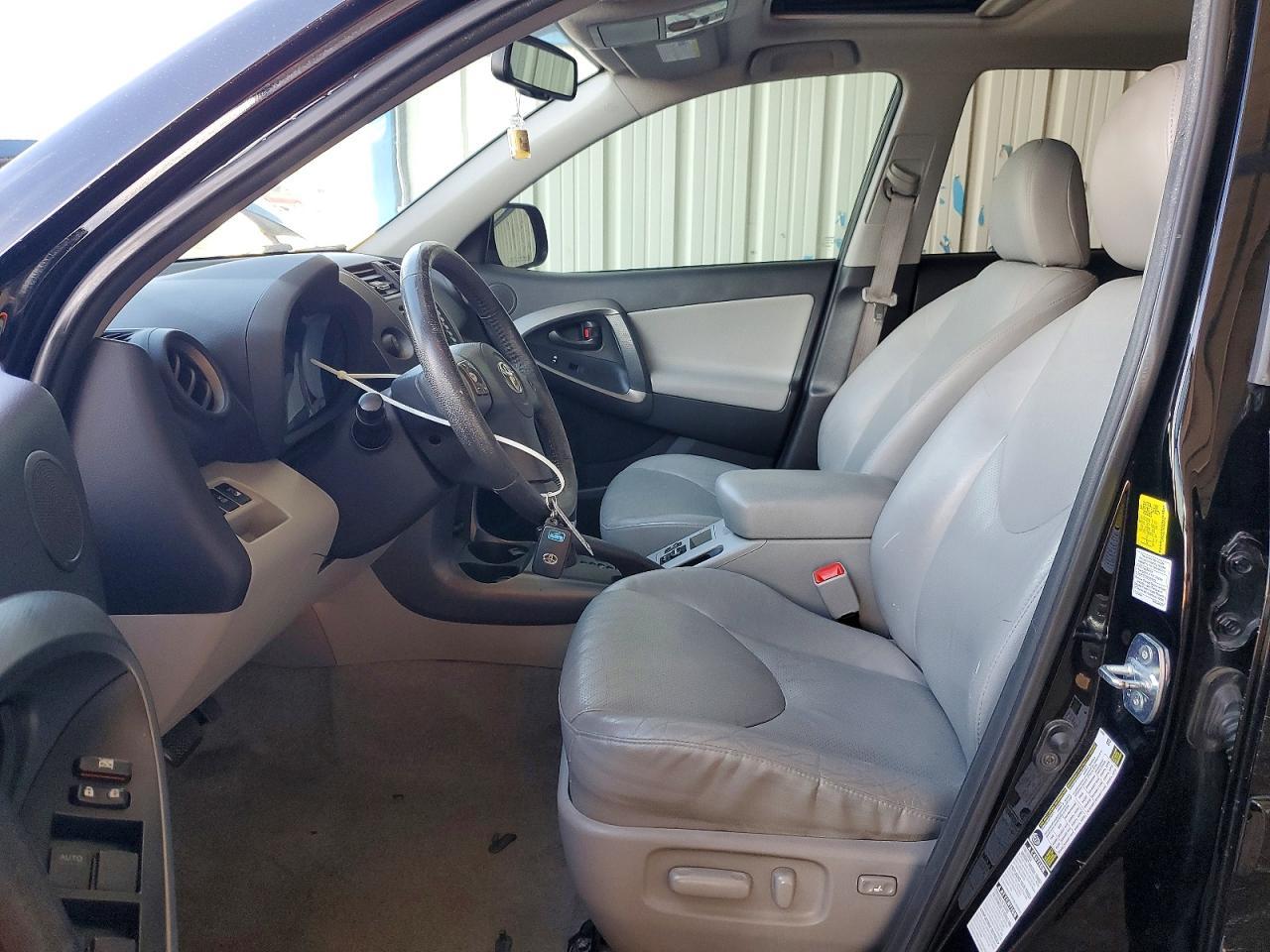 2010 Toyota Rav4 Limited - Фото 7