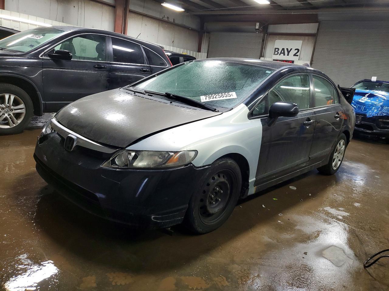 2007 Honda Civic Lx