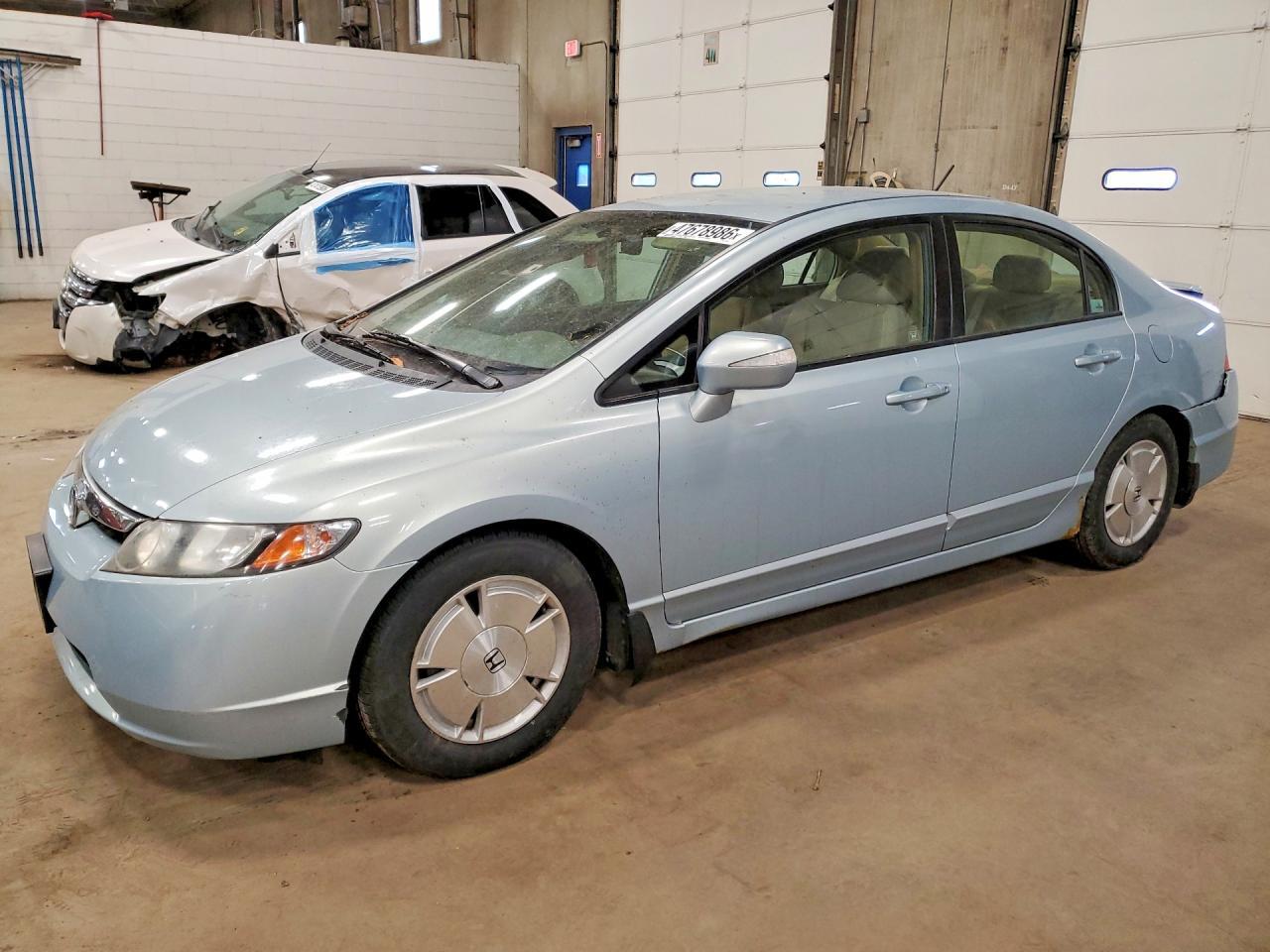 2008 Honda Civic Hybrid