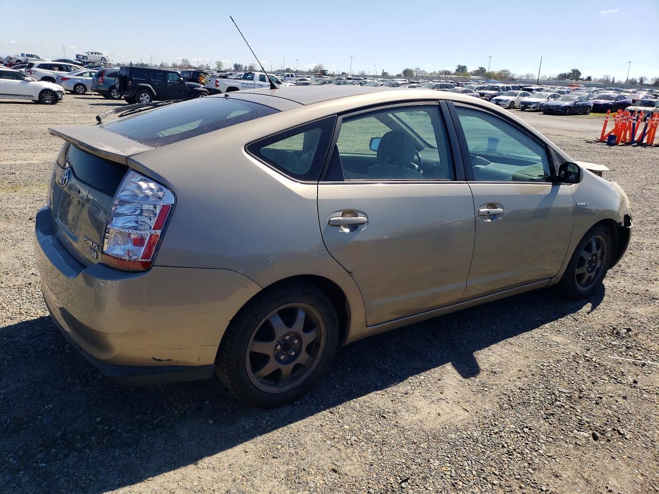 2007 Toyota Prius Touring - Фото 3