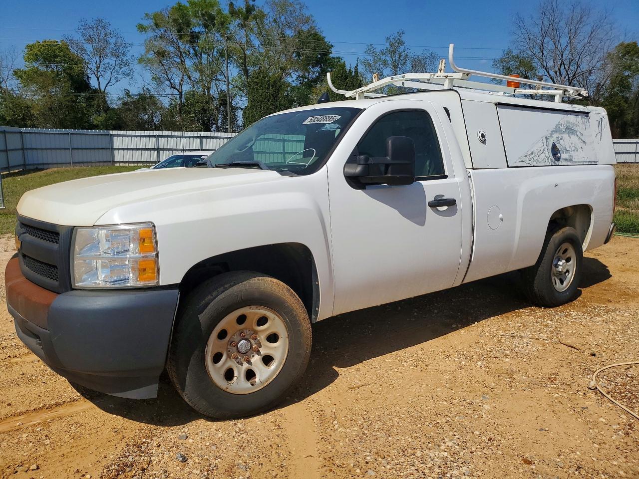 2013 Chevrolet Silverado K1500