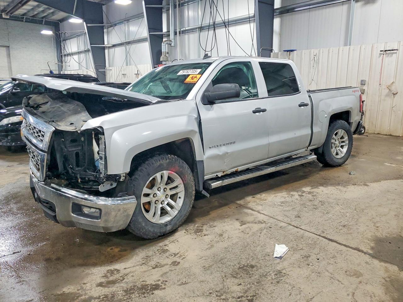 2014 Chevrolet Silverado K1500 Lt