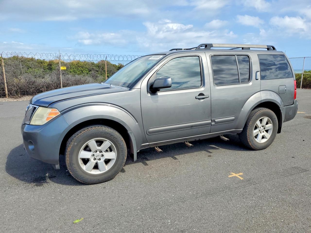2008 Nissan Pathfinder S