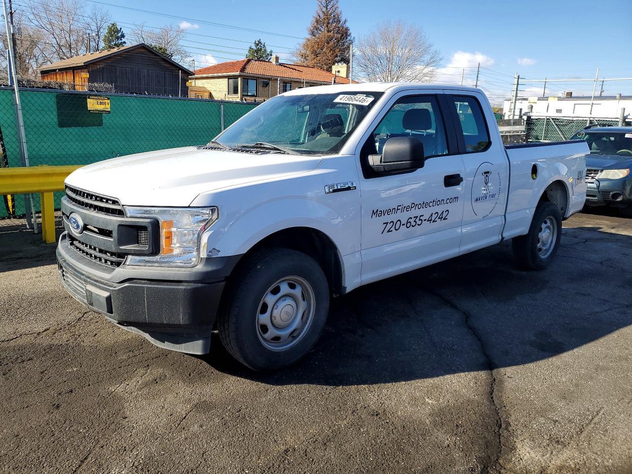 2018 Ford F150 Super Cab