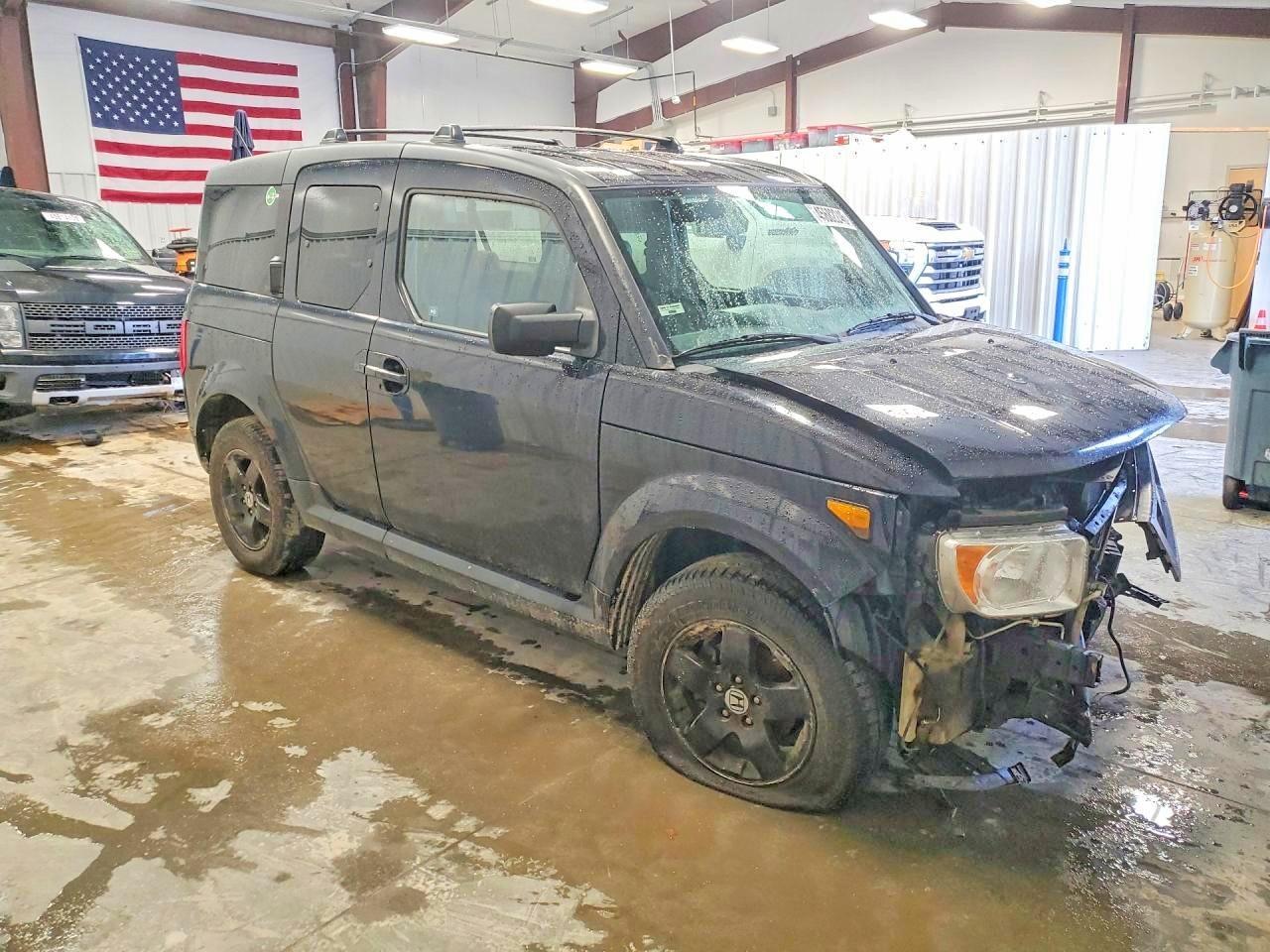 2006 Honda Element Ex - Фото 4