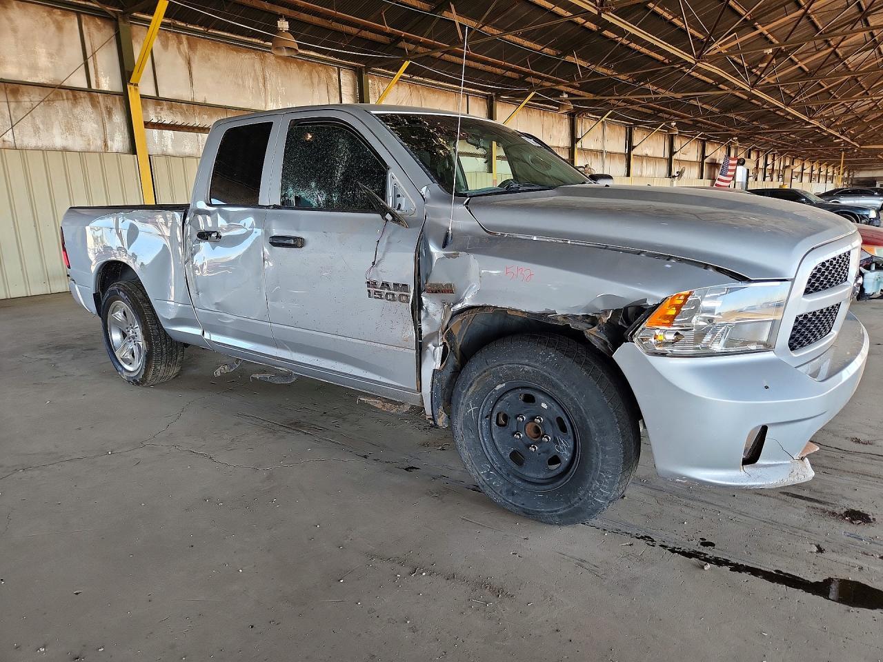 2018 Ram 1500 St - Фото 4