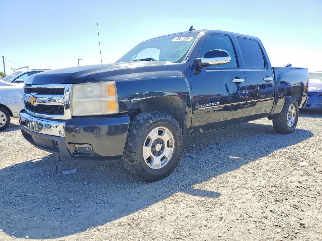 2010 Chevrolet Silverado C1500 Ls