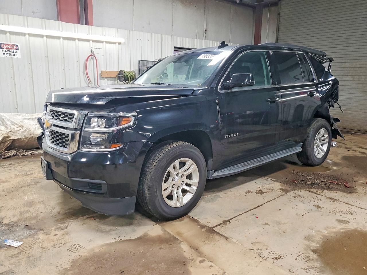 2016 Chevrolet Tahoe K1500 Lt
