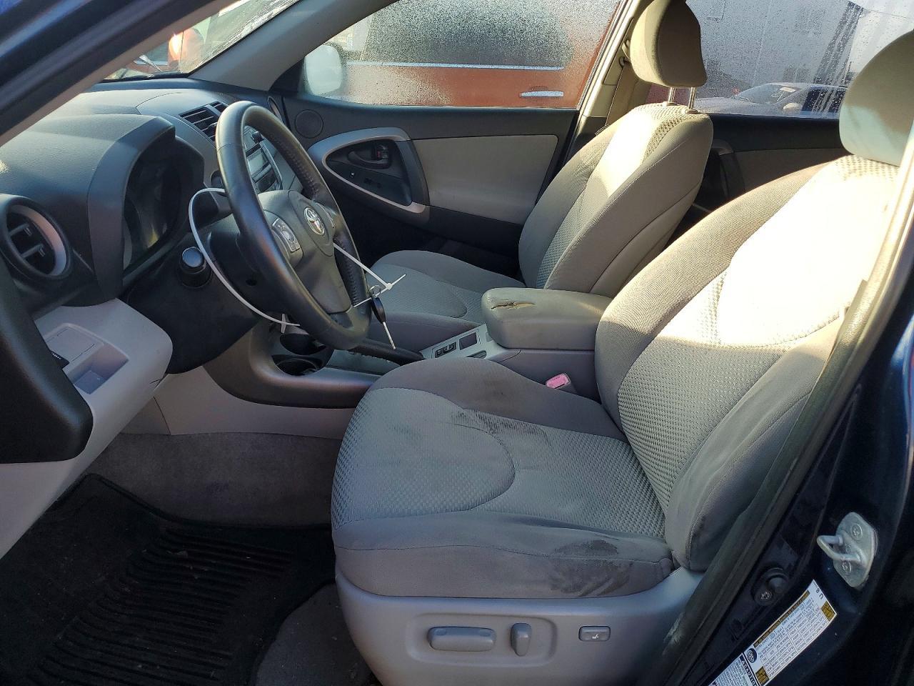 2007 Toyota Rav4 Limited - Фото 7