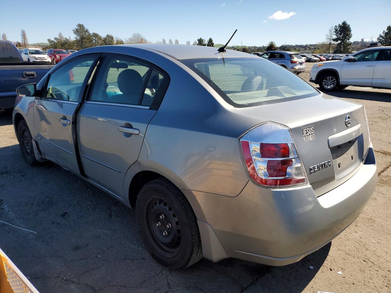 2008 Nissan Sentra 2.0 - Фото 2