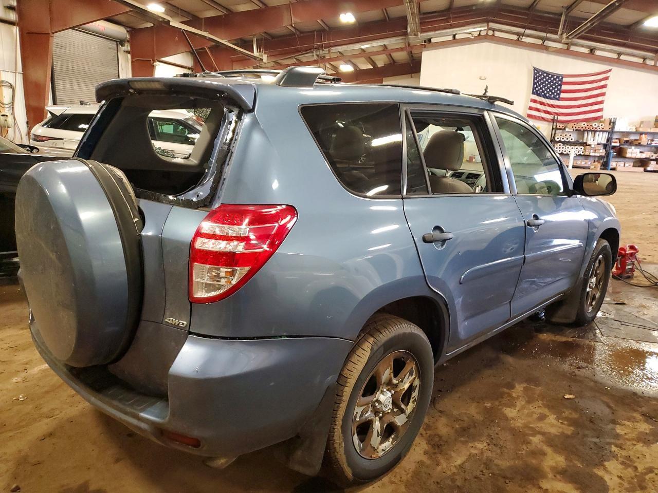 2011 Toyota Rav4 Base - Фото 3