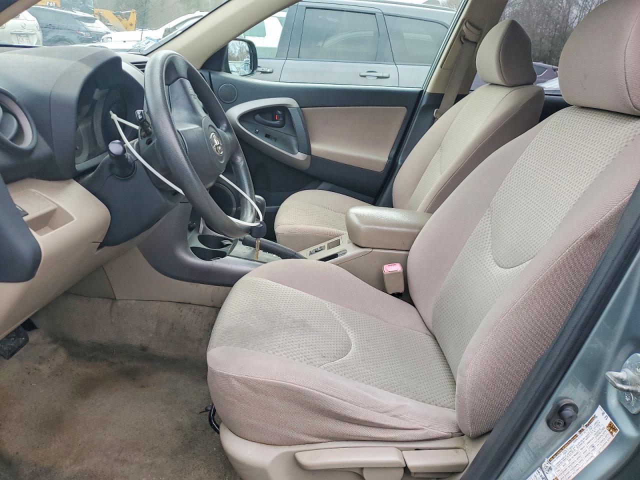 2006 Toyota Rav4 Base - Фото 7