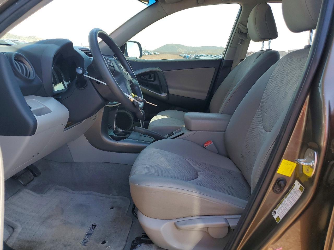 2012 Toyota Rav4 Base - Фото 7