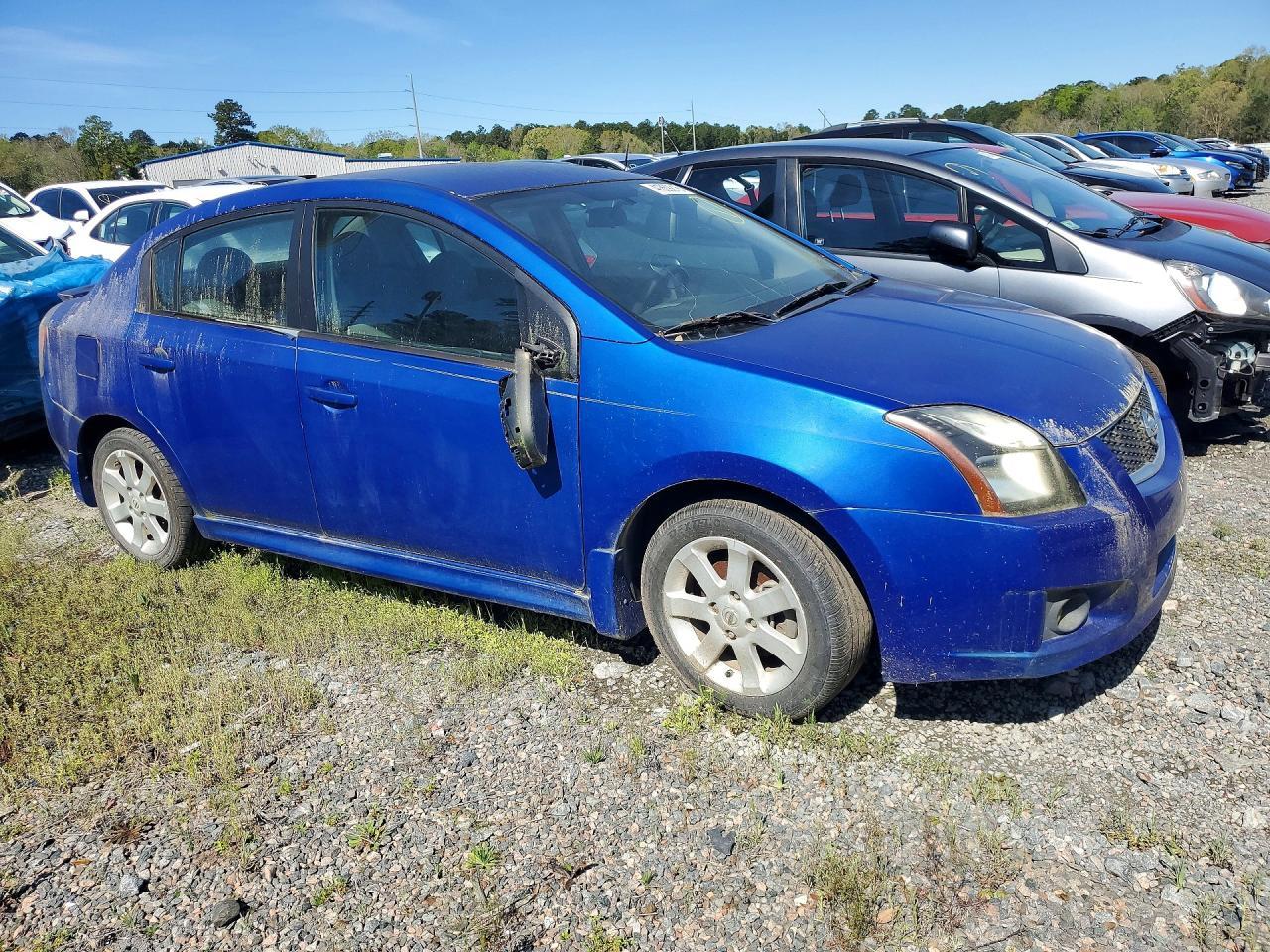 2012 Nissan Sentra 2.0 - Фото 4