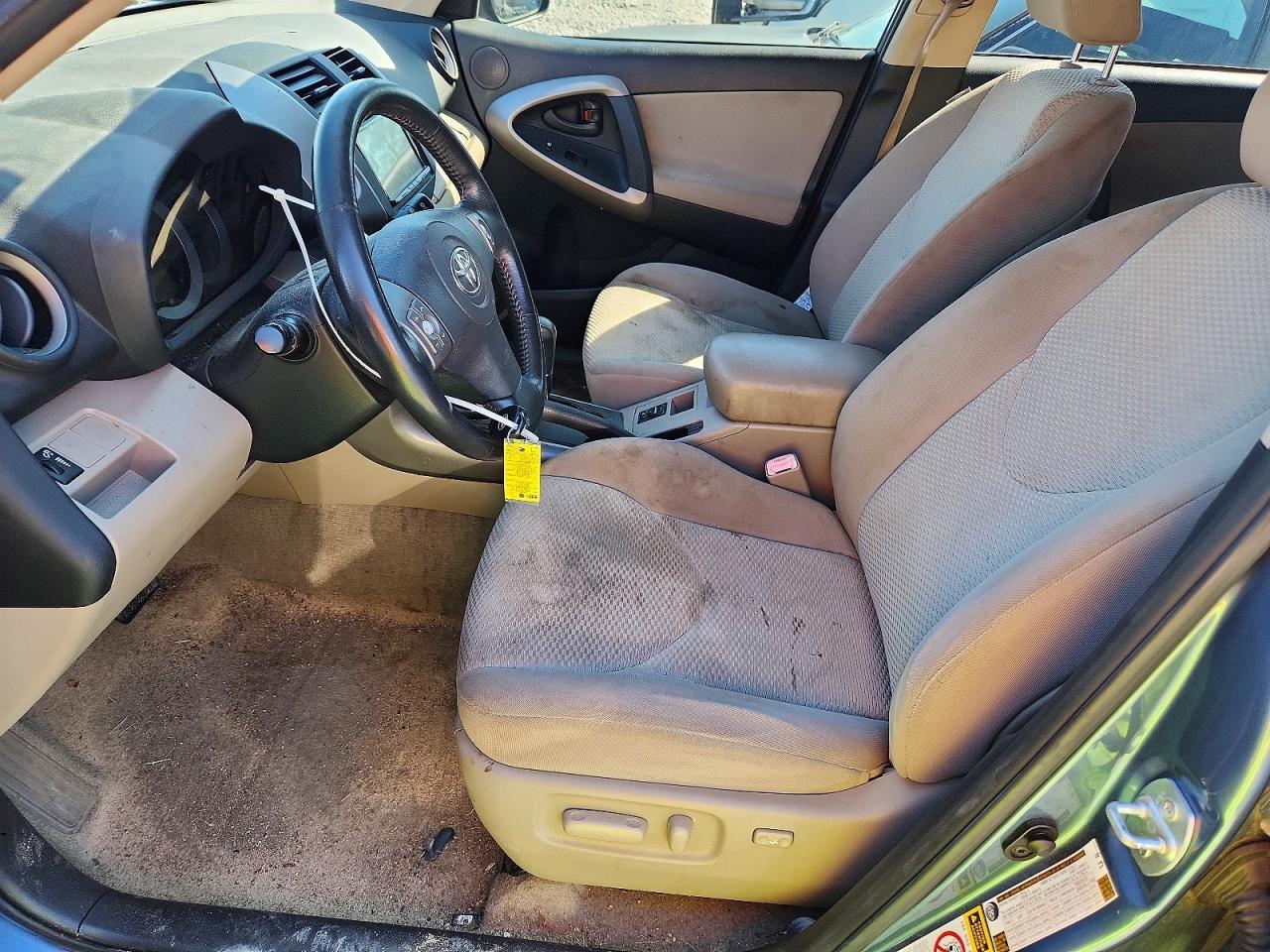 2007 Toyota Rav4 Limited - Фото 7