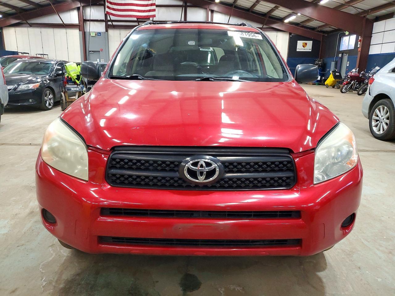 2006 Toyota Rav4 Base - Фото 5