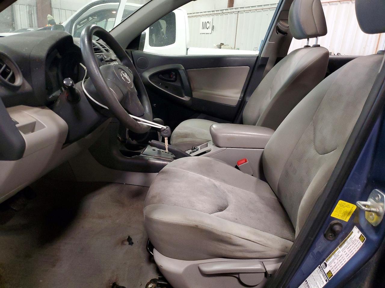 2011 Toyota Rav4 Base - Фото 7