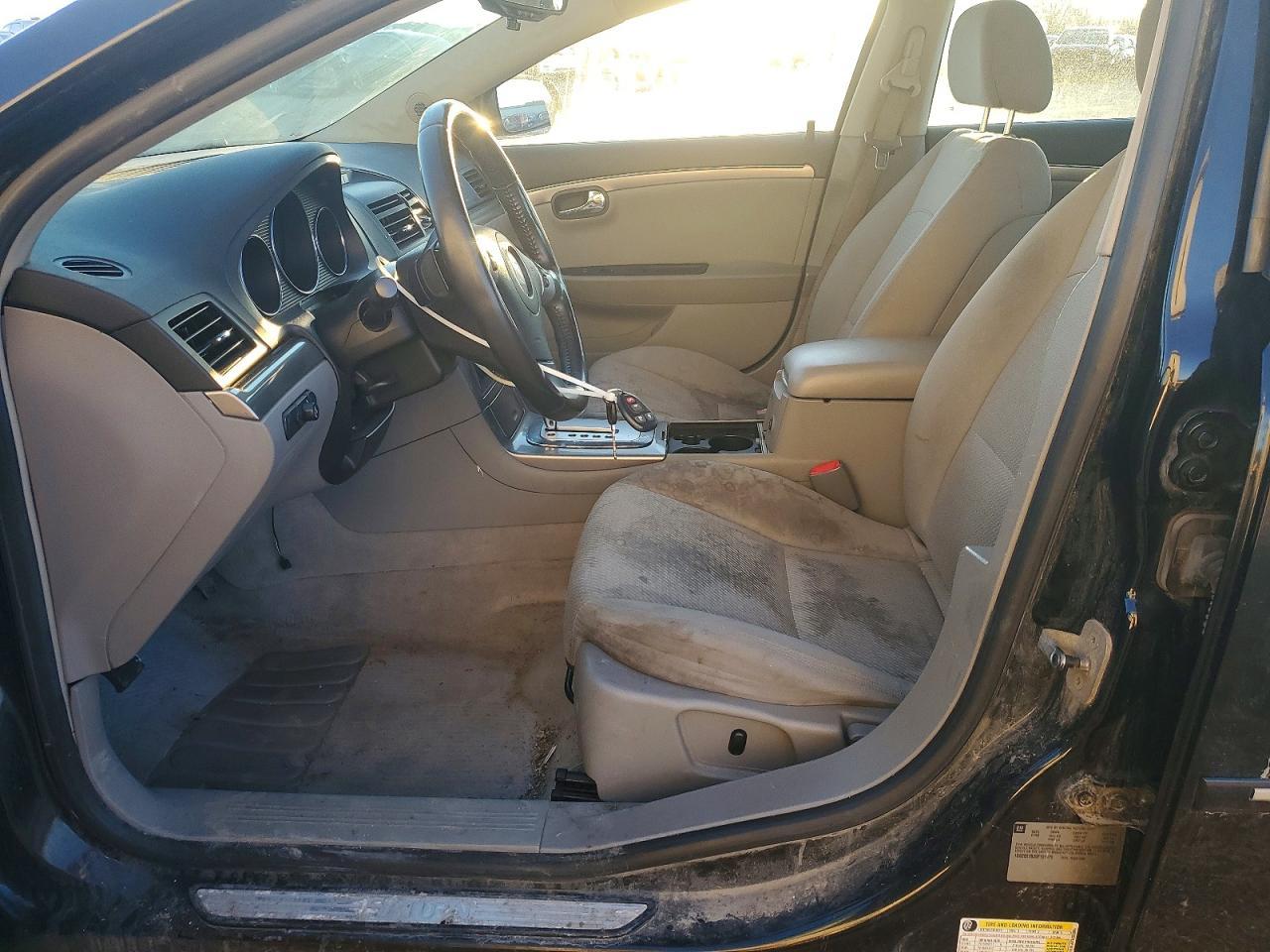 2009 Saturn Aura Xe - Фото 7