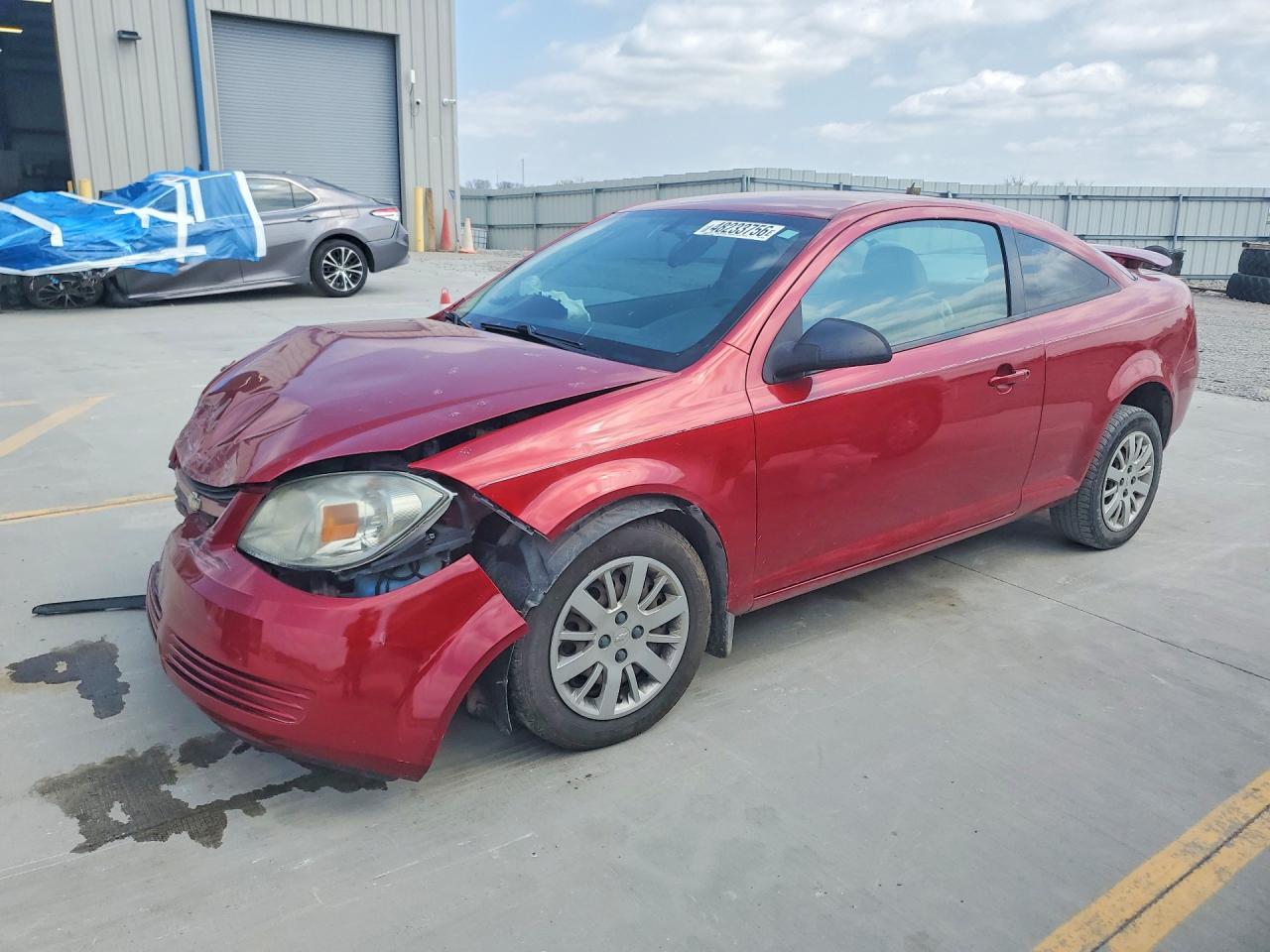 lot