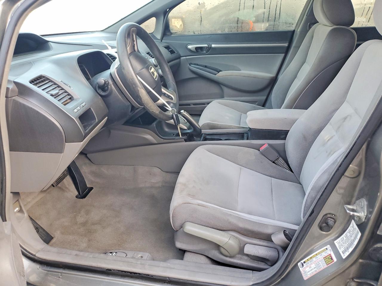 2008 Honda Civic Ex - Фото 7