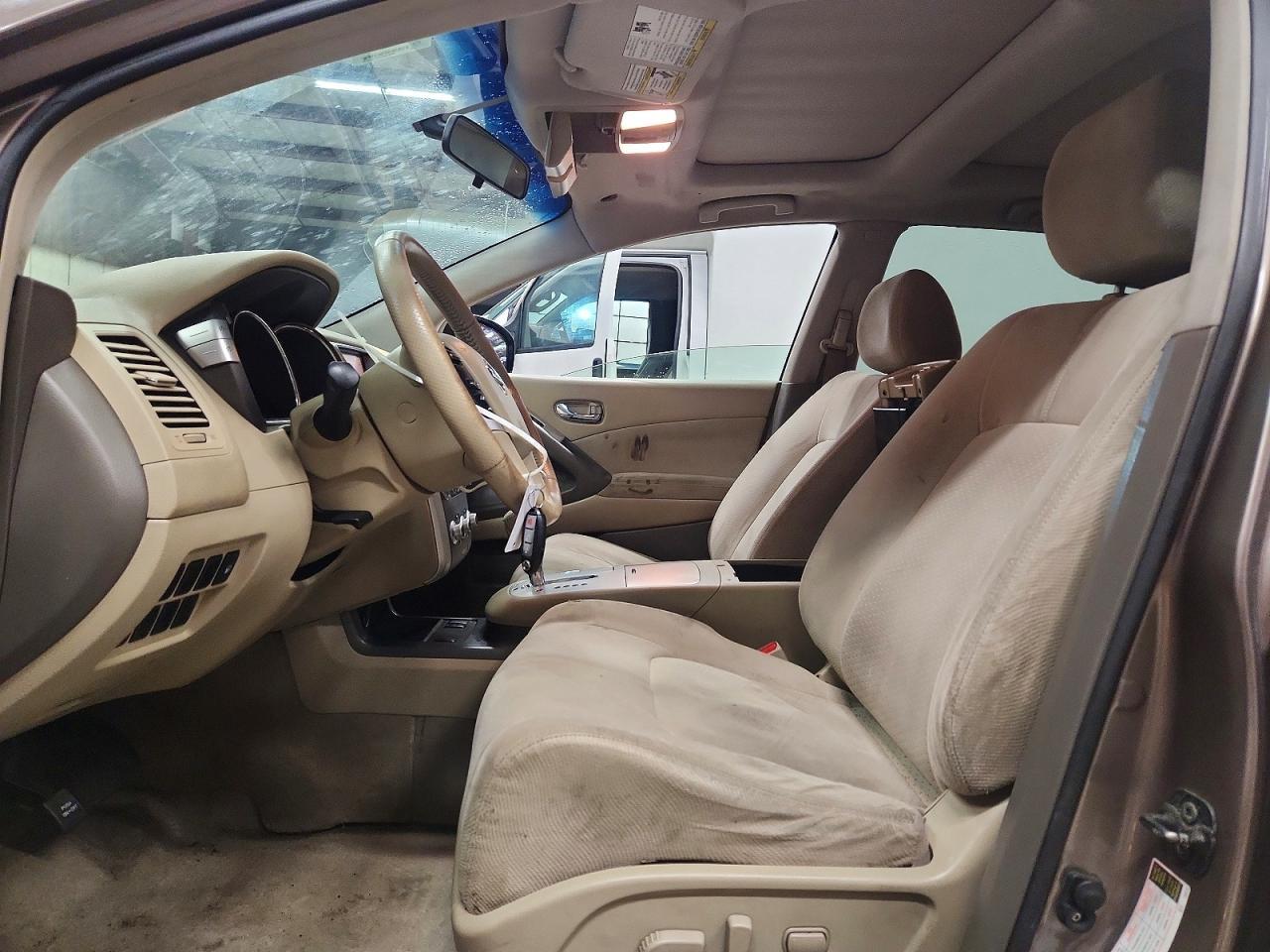 2011 Nissan Murano S - Фото 7