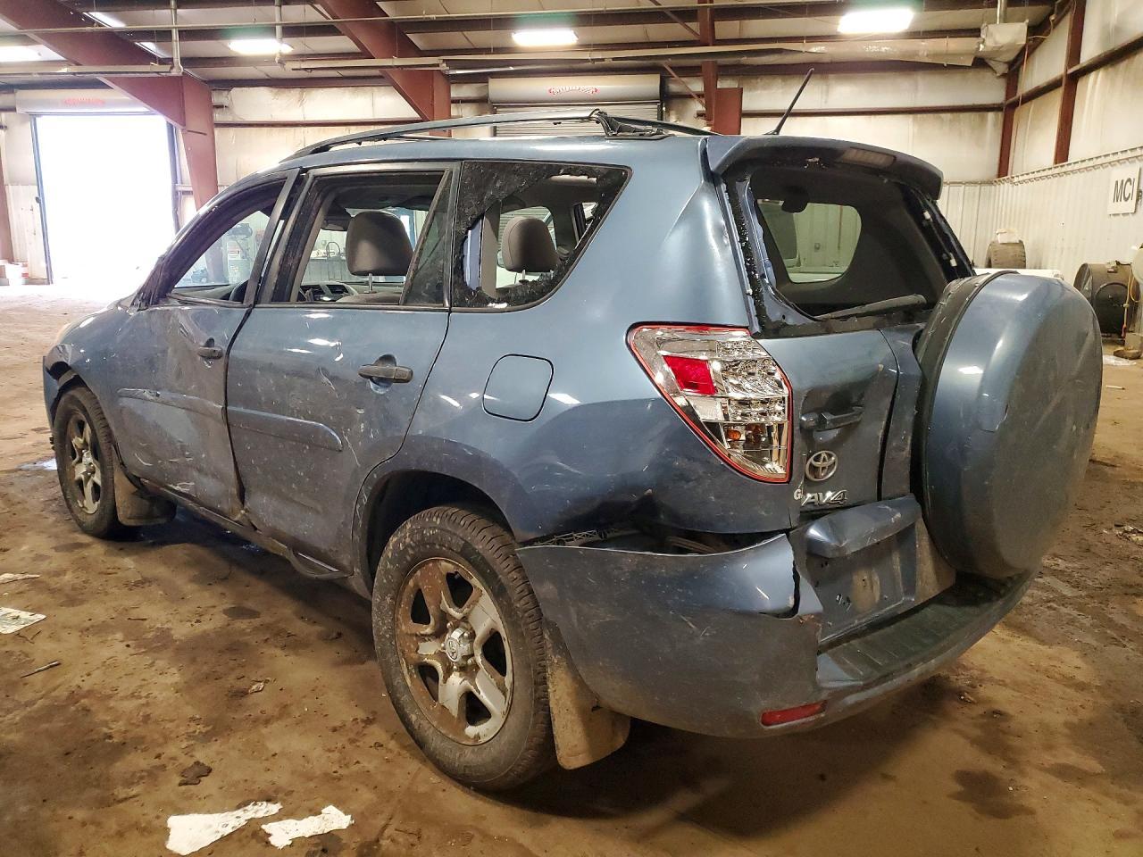 2011 Toyota Rav4 Base - Фото 2