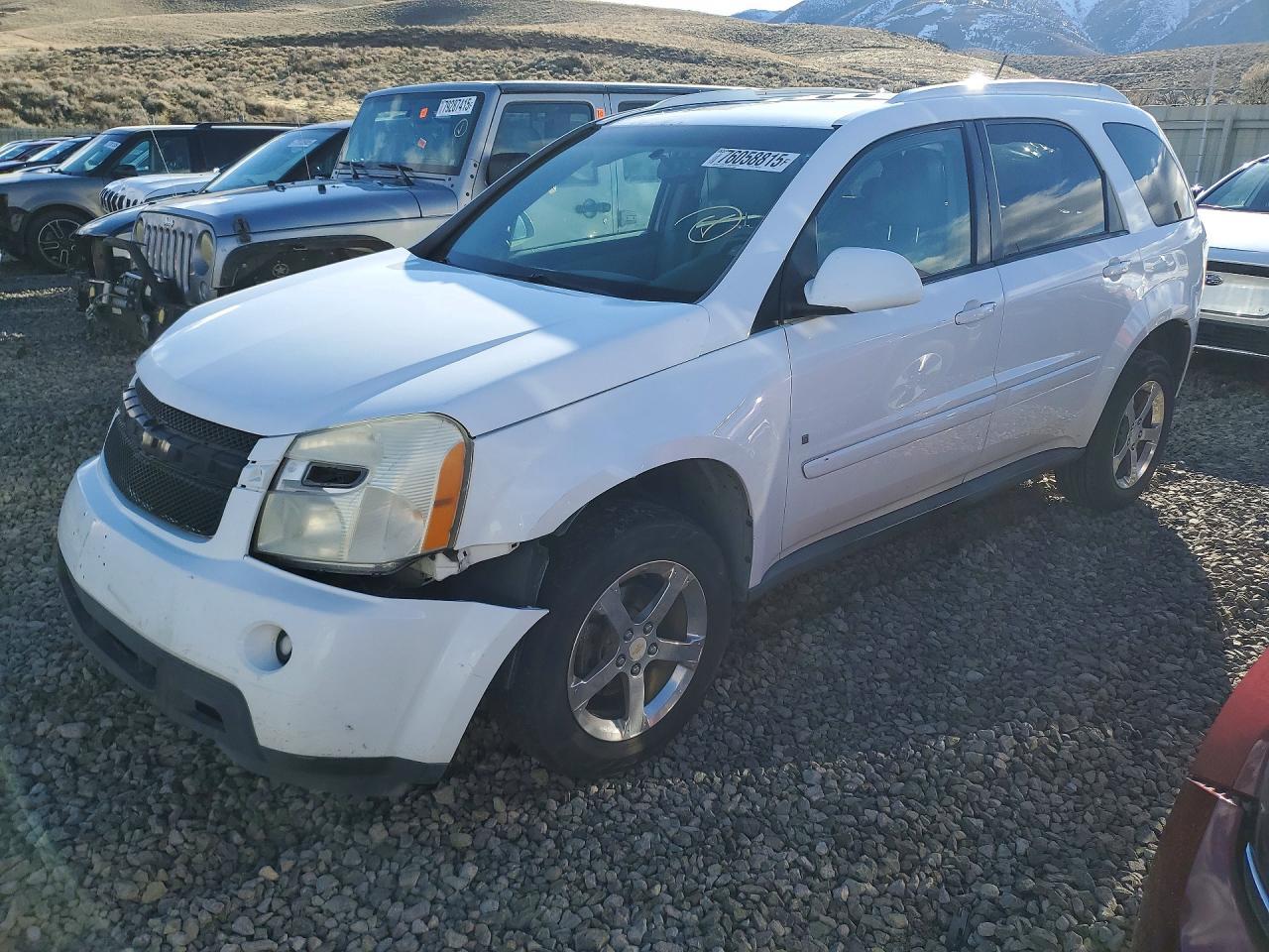 2007 Chevrolet Equinox